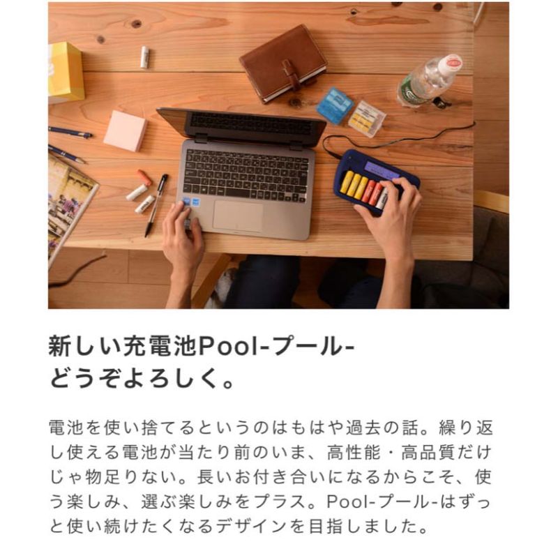 【メーカー在庫あり】 エスコ ESCO 電池/充電用 (EA758FH-10用) EA758FH-20 JP店