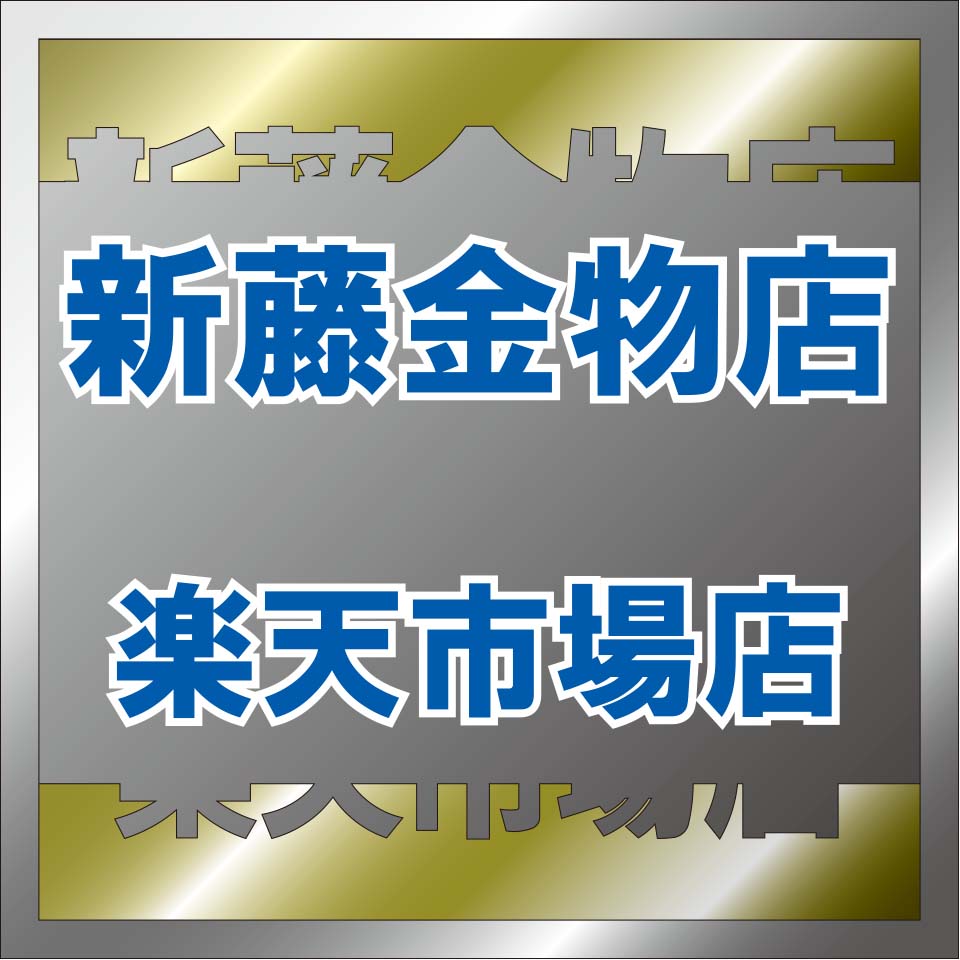 Shop icon