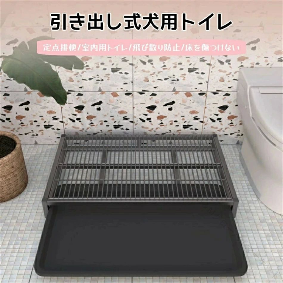 乐天商城 - 【楽天スーパーSALE】ペットの足を乾いた状態に保つ2層デザイン屋内犬用トイレトレーステンレス鋼製ペットトイレ犬トレーニングパッド付き清潔簡単お手入れ耐