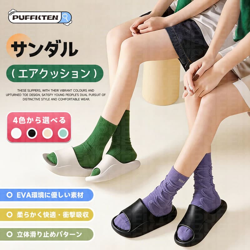 サンダル レディース �