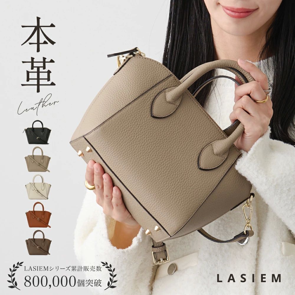 乐天商城 - ショルダーバッグハンドバッグレディースレザー小さめ上品Sサイズミニミニバッグ斜めがけ大人かわいい2way本革レザー通勤
