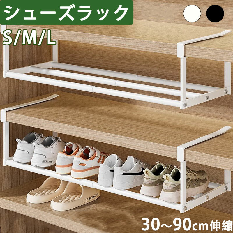 楽天市場】南部鉄器（収納家具｜インテリア・寝具・収納）の通販