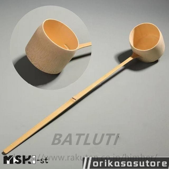 Rakuten - 柄杓 お手前用 お点前用 茶器 茶道具 茶道　天然素材　竹　ひしゃく