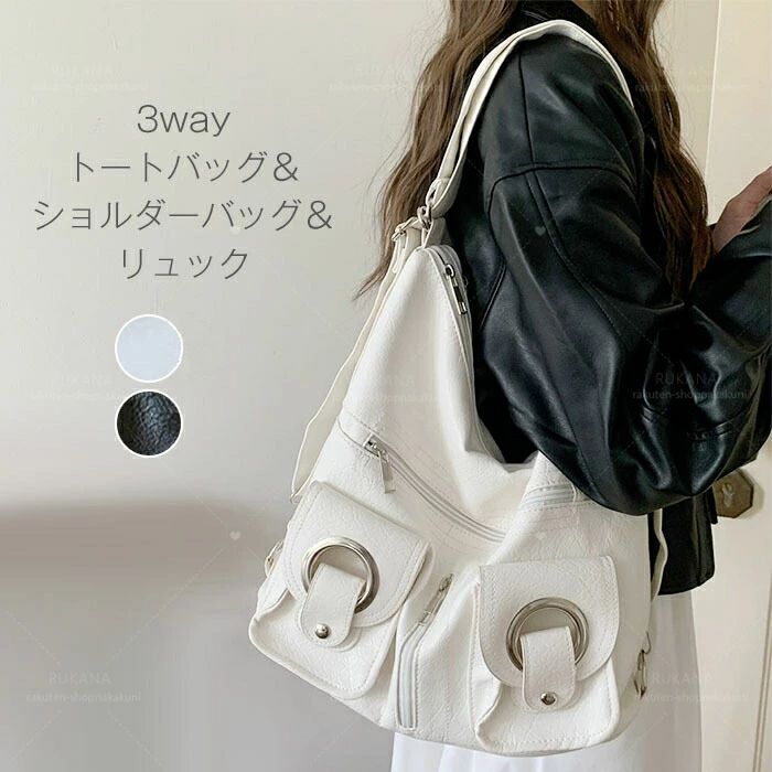 B, C, D, G, J, L, S, T, Z - 【48時間限定】10%OFF！4/30スタート！トートバッグ レディース 大きめ 3way ショルダーバッグ 大人 斜め掛け バッグ リュック 大容量 通勤バッグ トートバッグ a4 肩掛け 通