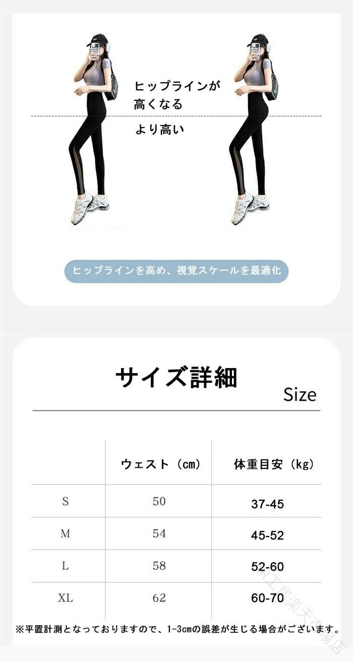 ヒップアップショーツ レディース ガードル ヒップパッド付き パッド厚さ選択可 3D...