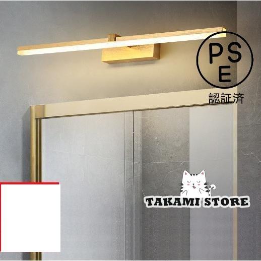 Niche, Picture - 欧米化粧ライト 洗面鏡 ミラーランプ LED ブラケットライト ウォールライト 浴室照明 洗面台 洗面ライト 壁掛け灯 ミラーフロントライト