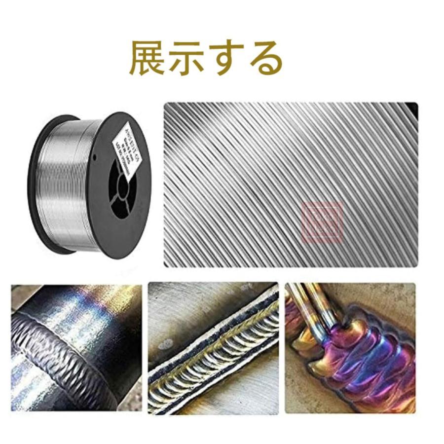 溶接ワイヤ 1kg E304 ステンレス鋼溶接ワイヤースプール フラックス入り セルフシ...
