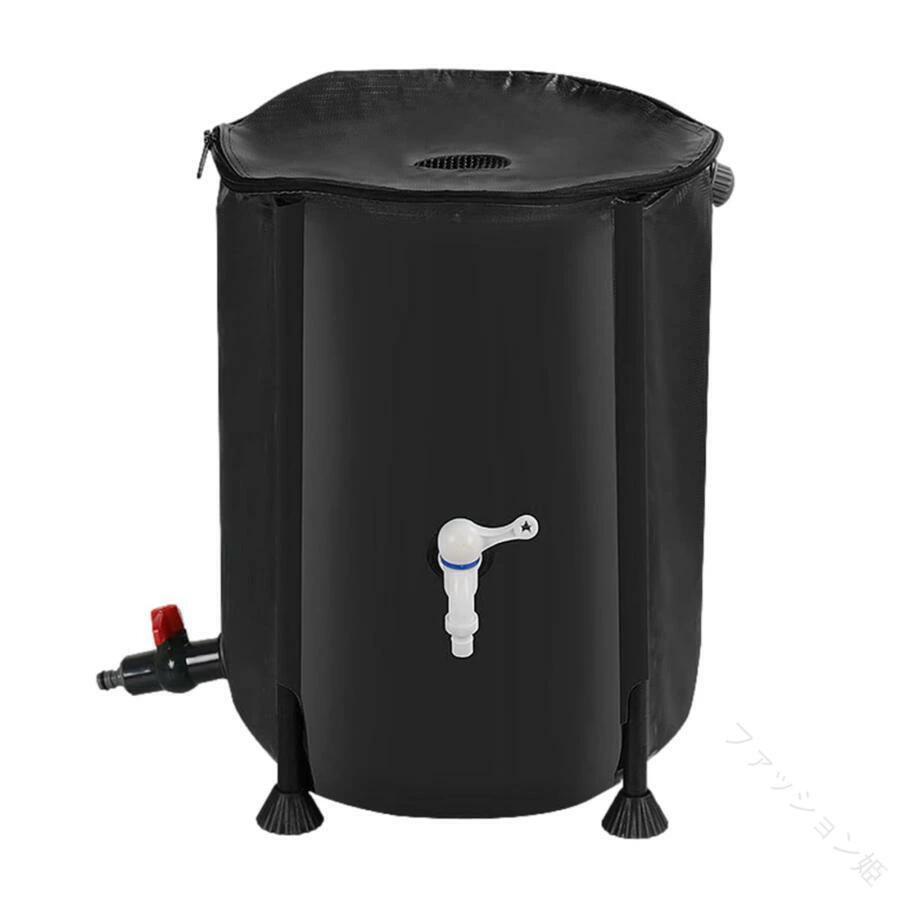 Rakuten - マラソン期間限定！ポイント5倍！雨水タンク 200L 大容量 家庭用折りたたみ式集水器 屋外専用ポータブル貯水タンク 軽量で持ち運び自由 丈夫な防水耐久素材採用 雨水を効率よく貯留し園芸散水・植物灌漑・庭掃除に活用可能 災害時の防災非常用水備蓄にも役立ち