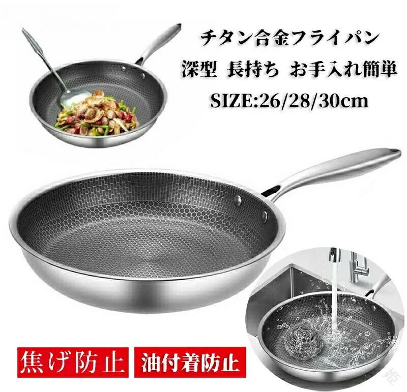 商品画像1