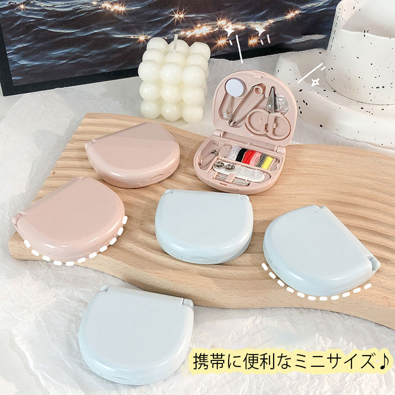 裁縫セット 携帯用ソーイングセット コンパクトミニサイズ ポータブル収納便利 充実 9 点セット内容 旅行必需品 旅行用品 外出先緊急補修対応 持ち運び軽量簡単 手芸趣味 お裁縫初心者 自宅室内 出張旅行に欠かせない便利裁縫 sinei24-10008515 信栄24 サンプル画像3
