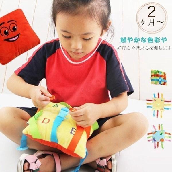 乐天商城 - ギ3歳教育玩具幼児キッズ差し込みバックル子供4歳知育玩具おもちゃ布のおもちゃ学習玩具色の組み合わせ2歳