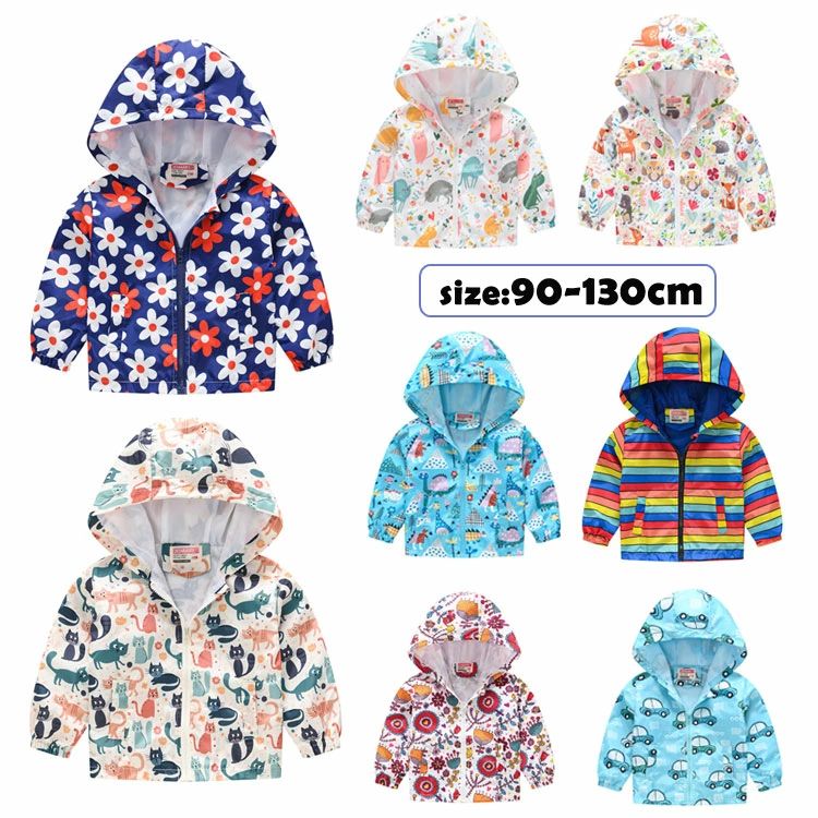 Rakuten - 【マラソン限定】ポイント5倍！子供服パーカー男の子女の子長袖スフード付き薄手キッズジャケット保育園幼稚園防風マウンテンパーカーウインドブレーカ