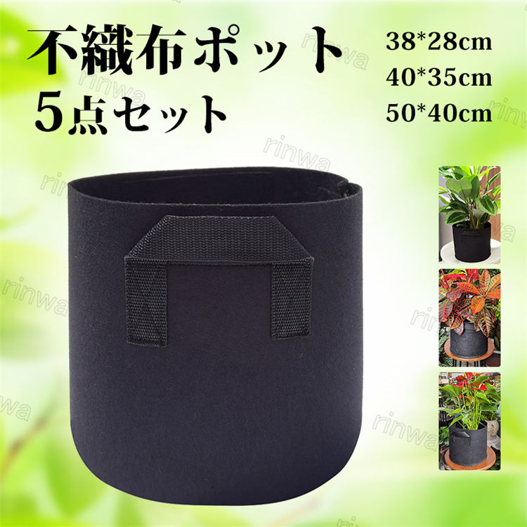 商品画像1