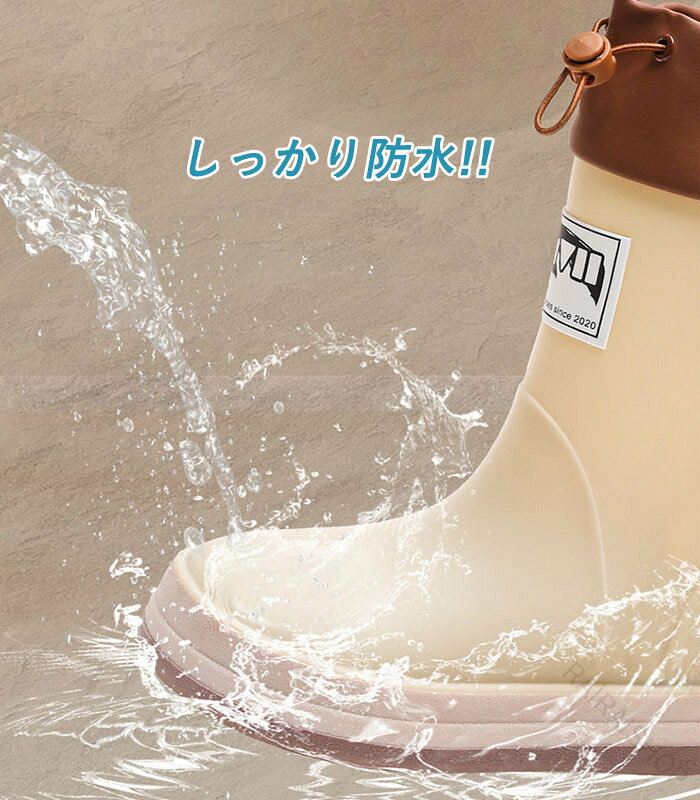 指定された配送時間は承っておりません。【RAIRAISHOP】