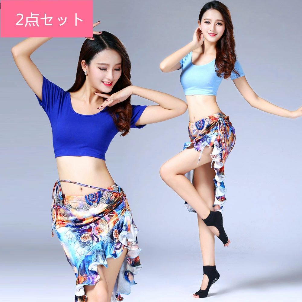 　商品説明 状態 　新品 商品内容 　 トップス+スカート カラー （写真通り） 生産国 　中国 サイズ 海外生産の為、記載寸法に対する数センチの誤差は正規品とさせて頂いております。参考サイズとしてご覧ください。 S バスト65cm-85cm　トップス丈35cm　ウエスト60-90cm スカート丈48cm M バスト70cm-95cm　トップス丈35cm　ウエスト60-90cm スカート丈48cm L バスト80cm-110cm　トップス丈36cm　ウエスト70-100cm スカート丈50cm XL バスト85cm-120cm　トップス丈36cm　ウエスト70-106cm スカート丈50cm 素材 ポリエステルなど 送料 　全国一律880円とさせていただきます。 &nbsp;※沖縄・離島へは1500円となります。 &nbsp; 合計8800円以上ご注文いただいた場合、送料が0円になります。 納期 &nbsp;至急ご利用頂く場合は事前にメールでご連絡お願いします。 注意事項 ●入荷・生産時期によっては、商品の色味、刺繍の形やデザイン、コサージュの色・形など多少異なる場合もございます。また、繊細な部分はほつれやすいので、ご購入の際はあらかじめご了承下さい。 ●ラメが付いている商品は、性質上ラメが取れやすくなっております。ご購入の際はあらかじめご了承下さい。 ●多少の破れ、引っ掻き傷があります。 ●縫製ずれが生じています。 ●縫製皺があります。 ●【糸ホツレ】【接着剤】【細かい汚れ】【輸送の際のシワ】などの点はご着用するのに問題がない許容範囲とさせて頂いております。 ●写真と実際の商品の色は 多少異なる場合がございます。 ●海外生産の為、記載寸法に対する数センチの誤差は正規品とさせて頂いております。参考サイズとしてご覧ください。 ●生産時期により、スカートの長さに多少の違いが見られる場合があります。 ●実際お届けする商品は、生地の裁断の仕方によって写真と柄の配置が異なります。予めごご了承ください。 ●海外製品のため、縫製等が日本の基準に達してない場合がございます。着用自体には問題ございません。 ●メーカーの製品更新により、予告なしで同じ商品がデザイン、色若干変わる場合がございます。また、突然の欠品等で商品の手配が遅れ、出来なくなる場合がございます、予めご了承下さい。 上記などの理由により、破格値でのご提供になっております。そのため、申し訳ございませんが、返品交換は一切行っておりません。予め、ご了承いただいた上でお買い求めくださいませ。　商品説明 状態 　新品 商品内容 　 トップス+スカート カラー （写真通り） 生産国 　中国 サイズ 海外生産の為、記載寸法に対する数センチの誤差は正規品とさせて頂いております。参考サイズとしてご覧ください。 S バスト65cm-85cm　トップス丈35cm　ウエスト60-90cm スカート丈48cm M バスト70cm-95cm　トップス丈35cm　ウエスト60-90cm スカート丈48cm L バスト80cm-110cm　トップス丈36cm　ウエスト70-100cm スカート丈50cm XL バスト85cm-120cm　トップス丈36cm　ウエスト70-106cm スカート丈50cm 素材 ポリエステルなど 送料 　全国一律880円とさせていただきます。 &nbsp;※沖縄・離島へは1500円となります。 &nbsp; 合計8800円以上ご注文いただいた場合、送料が0円になります。 納期 &nbsp;至急ご利用頂く場合は事前にメールでご連絡お願いします。 注意事項 ●入荷・生産時期によっては、商品の色味、刺繍の形やデザイン、コサージュの色・形など多少異なる場合もございます。また、繊細な部分はほつれやすいので、ご購入の際はあらかじめご了承下さい。 ●ラメが付いている商品は、性質上ラメが取れやすくなっております。ご購入の際はあらかじめご了承下さい。 ●多少の破れ、引っ掻き傷があります。 ●縫製ずれが生じています。 ●縫製皺があります。 ●【糸ホツレ】【接着剤】【細かい汚れ】【輸送の際のシワ】などの点はご着用するのに問題がない許容範囲とさせて頂いております。 ●写真と実際の商品の色は 多少異なる場合がございます。 ●海外生産の為、記載寸法に対する数センチの誤差は正規品とさせて頂いております。参考サイズとしてご覧ください。 ●生産時期により、スカートの長さに多少の違いが見られる場合があります。 ●実際お届けする商品は、生地の裁断の仕方によって写真と柄の配置が異なります。予めごご了承ください。 ●海外製品のため、縫製等が日本の基準に達してない場合がございます。着用自体には問題ございません。 ●メーカーの製品更新により、予告なしで同じ商品がデザイン、色若干変わる場合がございます。また、突然の欠品等で商品の手配が遅れ、出来なくなる場合がございます、予めご了承下さい。 上記などの理由により、破格値でのご提供になっております。そのため、申し訳ございませんが、返品交換は一切行っておりません。予め、ご了承いただいた上でお買い求めくださいませ。