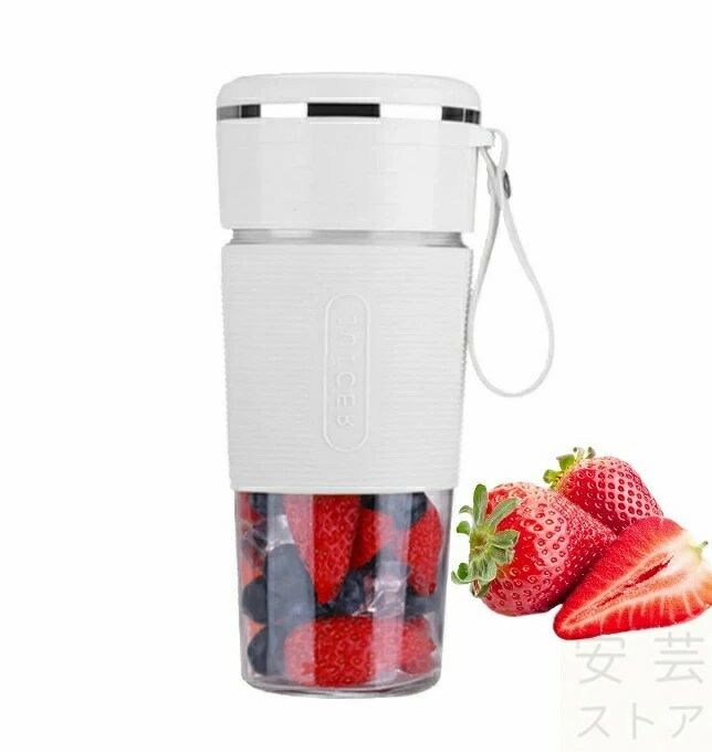 ITEM INFORMATION 商品名ボトルミキサー ジューサー 持ち運び 電動シェイカー ミキサー 小型 氷対応 洗いやすい 1人用 持ち運び 携帯式 ボトルミキサー コードレス 充電式ブレンダー スムージー プロテインシェイカー 離乳食 1台4役 ミキサー＆ジューサー＆ 商品番号w185 商品詳細【商品説明】 【6枚刃を採用、氷でもOK】食材だけでなく、氷も楽に粉砕できて、口当たりがよくて飲みやすいスムージーを素早くやります 【コンパクトで持ち運び可能】 かばんに入れて持ち歩けるから、オフィスやスポーツジム、 アウトドア、ご自宅など、いろんなシーンでお使いいただけます。 【丸洗い可能！簡単に洗えて衛生的】 3つのパーツに分かれていて、すべて丸洗いOK！ 電源をONにして、簡単洗浄も可能。清潔に保つことができます。 (フタは付け置き洗い食洗器不可) 【健康な食生活を始めよう】水の量を減らして野菜をたっぷり使った濃いスムージーを作ったり、朝から元気をくれるコーヒーを作ったりすることができるファイバーミキサーです。食材の繊維質をカッターが細かく撹はん、食材を口あたりなめらかに仕上げてくれます。 【フレッシュなまま、すぐ飲める】 グラス不要そのまま飲める 持ちやすいラバー素材 作りたてだから、フレッシュでおいしい 注意事項 【【下記の場合も返品交換をお受けできません】 ご使用済洗濯済場合 お客様の元できずまたは破損汚損が生じている場合 商品ににおいが付着している場合 過度な返品交換を繰り返している場合 転売目的であると弊社が判断した場合 （弊社が転売目的と判断した場合を含みます） 取り扱い上のご注意をよくお読みの上ご使用下さい。 機械による生産過程において、生地を織る際の糸の継ぎ目、ほつれなどが生じている場合がございますが、品質上の問題はございません。 使用するパソコンのモニター設定や部屋の照明により多少、色の変化が感じられる場合がございます。 大量生産の為、生産時期により、若干カラーの違いやサイズに誤差がございます。予めご了承下さいませ。 商品に使用している生地や素材上、臭いが気になる場合がございます。 色味が異なる臭いなどの理由の交換返金はお受けできません。ご了承くださいませ。 商品仕様は、予告無く仕様変更される場合がございます。予めご了承下さい。 ショットすると芝部分を傷つける恐れがありますので、予めご了承下さい。 商品画像につきましては、モニターの種類設定等により、実際の商品とは素材感や色味が異なる見え方をする場合があります。 お使いの端末やモニターにより、実物と若干の色味の違いが感じられる場合がございます。恐れ入りますがあらかじめご了承下さい。 運送事故により箱が潰れる可能性がございます。 お問い合わせとメールを承りますので、質問や苦情を相談して有効に解決しましょう。勝手に悪いレビューをしないでお願い致します。 モニターの違いにより、実際の商品の色が画像と異なる場合があります。 手動測定とは異なるため、わずかな寸法の違いを許容してください。 本製品を使用する事により発生した事故、損傷、破損、損害等に関して弊社では責任を負いかねます。 販売している商品は全て新品未使用です、倉庫から出荷前に検品必要ですので、箱を開封する場合もございます、予めご了承くださいませ。 初期不良の場合は到着後3営業日以内にご連絡ください。 メーカー希望小売価格はメーカー商品タグに基づいて掲載していますITEM INFORMATION 商品名ボトルミキサー ジューサー 持ち運び 電動シェイカー ミキサー 小型 氷対応 洗いやすい 1人用 持ち運び 携帯式 ボトルミキサー コードレス 充電式ブレンダー スムージー プロテインシェイカー 離乳食 1台4役 ミキサー＆ジューサー＆ 商品番号w185 商品詳細【商品説明】 【6枚刃を採用、氷でもOK】食材だけでなく、氷も楽に粉砕できて、口当たりがよくて飲みやすいスムージーを素早くやります 【コンパクトで持ち運び可能】 かばんに入れて持ち歩けるから、オフィスやスポーツジム、 アウトドア、ご自宅など、いろんなシーンでお使いいただけます。 【丸洗い可能！簡単に洗えて衛生的】 3つのパーツに分かれていて、すべて丸洗いOK！ 電源をONにして、簡単洗浄も可能。清潔に保つことができます。 (フタは付け置き洗い食洗器不可) 【健康な食生活を始めよう】水の量を減らして野菜をたっぷり使った濃いスムージーを作ったり、朝から元気をくれるコーヒーを作ったりすることができるファイバーミキサーです。食材の繊維質をカッターが細かく撹はん、食材を口あたりなめらかに仕上げてくれます。 【フレッシュなまま、すぐ飲める】 グラス不要そのまま飲める 持ちやすいラバー素材 作りたてだから、フレッシュでおいしい 注意事項 【【下記の場合も返品交換をお受けできません】 ご使用済洗濯済場合 お客様の元できずまたは破損汚損が生じている場合 商品ににおいが付着している場合 過度な返品交換を繰り返している場合 転売目的であると弊社が判断した場合 （弊社が転売目的と判断した場合を含みます） 取り扱い上のご注意をよくお読みの上ご使用下さい。 機械による生産過程において、生地を織る際の糸の継ぎ目、ほつれなどが生じている場合がございますが、品質上の問題はございません。 使用するパソコンのモニター設定や部屋の照明により多少、色の変化が感じられる場合がございます。 大量生産の為、生産時期により、若干カラーの違いやサイズに誤差がございます。予めご了承下さいませ。 商品に使用している生地や素材上、臭いが気になる場合がございます。 色味が異なる臭いなどの理由の交換返金はお受けできません。ご了承くださいませ。 商品仕様は、予告無く仕様変更される場合がございます。予めご了承下さい。 ショットすると芝部分を傷つける恐れがありますので、予めご了承下さい。 商品画像につきましては、モニターの種類設定等により、実際の商品とは素材感や色味が異なる見え方をする場合があります。 お使いの端末やモニターにより、実物と若干の色味の違いが感じられる場合がございます。恐れ入りますがあらかじめご了承下さい。 運送事故により箱が潰れる可能性がございます。 お問い合わせとメールを承りますので、質問や苦情を相談して有効に解決しましょう。勝手に悪いレビューをしないでお願い致します。 モニターの違いにより、実際の商品の色が画像と異なる場合があります。 手動測定とは異なるため、わずかな寸法の違いを許容してください。 本製品を使用する事により発生した事故、損傷、破損、損害等に関して弊社では責任を負いかねます。 販売している商品は全て新品未使用です、倉庫から出荷前に検品必要ですので、箱を開封する場合もございます、予めご了承くださいませ。 初期不良の場合は到着後3営業日以内にご連絡ください。 メーカー希望小売価格はメーカー商品タグに基づいて掲載しています