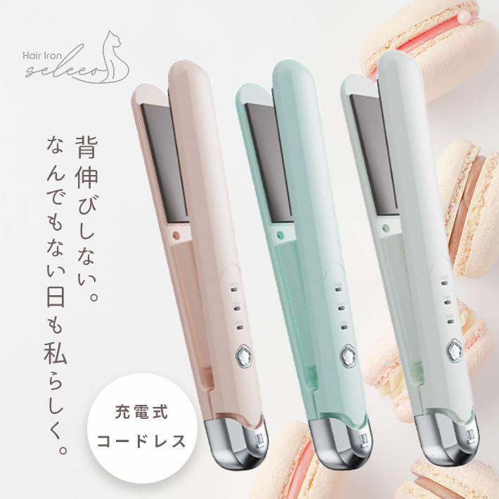 商品説明 商品仕様 【サイズ】 約22cm×3cm 【重さ】 約185g 【内容品】 本体×1、USBケーブル×1 商品説明 外出先でもサッと使える、コードレスの「充電式ヘアアイロン」。 Type-C USB充電式だから、コンセント不要でいつでもどこでもスタイリングOK！ 旅行や出張はもちろん、カバンに入れて持ち運べるコンパクトサイズで、お直しにもぴったりです。 セラミックオイルコーティングのプレートが髪の毛の引っかかりを防ぎ、なめらかに仕上げます。 丸みのあるエッジ設計で巻き髪も簡単。 前髪のセットやポイント使いにも最適です。 3段階の温度調整（160℃・180℃・200℃）が可能で、髪質やスタイリングに合わせて設定OK。 急速加熱機能で、短時間で温まりすぐに使えます。 さらに、安心の自動電源OFF機能付き（20分）。 約22cm×3cmのスリムボディで、わずか185gの軽量設計。 シンプルなワンボタン操作で誰でも簡単に使える、便利でおしゃれなヘアアイロンです。