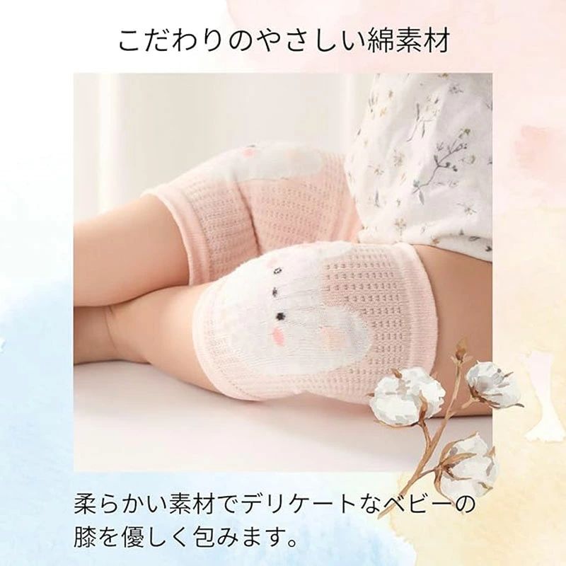 3足セット 赤ちゃん ベビー レッグウォーマー 夏用 赤ちゃん ひざあて 膝当て ニー...