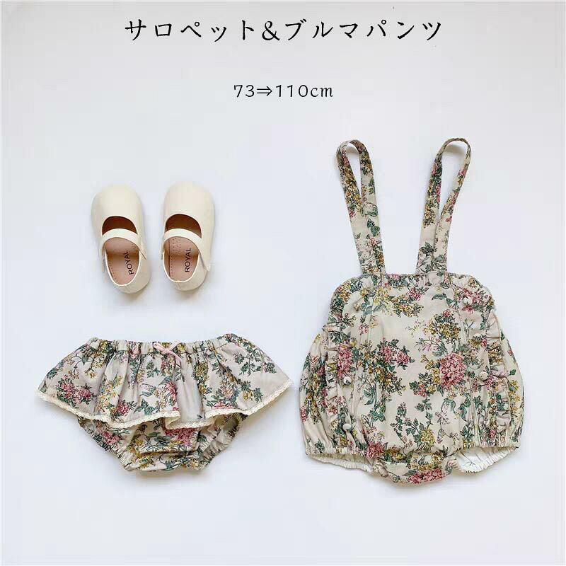 サロペットパンツ オーバーオール ブルマパンツ ベビー キッズ 子供服 女の子 ボ フリル かぼちゃパンツ ベビーブルマー 花柄 べビー服 赤ちゃん 男の子 女の子 ボ 出産祝い ショートパンツ ベビーウェア 子供服 海外通販