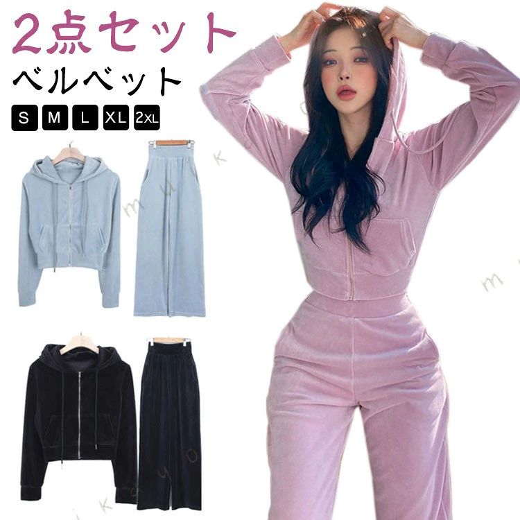 2点セットベルベット サイズ S M L XL 2XL サイズについての説明 S適応体重40-47.5kg M適応体重47.5-52.5kg L適応体重52.5-57.5kg XL適応体重57.5-65kg 2XL適応体重65-75kg 素材 ポリエステル 色 2点セットブルー 2点セットネイビー 2点セットピンク 備考 ●サイズ詳細等の測り方はスタッフ間で統一、徹底はしておりますが、実寸は商品によって若干の誤差(1cm～3cm )がある場合がございますので、予めご了承ください。 ●商品の色は、撮影時の光や、お客様のモニターの色具合などにより、実際の商品と異なる場合がございます。あらかじめ、ご了承ください。 ●製品によっては、生地の特性上、洗濯時に縮む場合がございますので洗濯時はご注意下さいませ。 ▼色味の強い製品によっては他の衣類などに色移りする場合もございますので、速やかに（脱水、乾燥等）するようにお願いいたします。 ▼生地によっては摩擦や汗、雨などで た時は、他の製品に移染する恐れがございますので、着用の際はご注意下さい。 ▼生地の特性上、やや匂いが強く感じられるものもございます。数日のご使用や陰干しなどで気になる匂いはほとんど感じられなくなります。