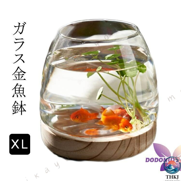 XL:直径11*高19CM※サイズ計測には誤差が生じます