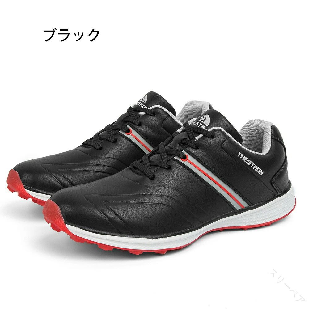 Rakuten - 【48時間限定】10%OFF！4/30スタート！プロ仕様本革レザーゴルフシューズ 高機能滑り止めソール搭載 完全防水加工で悪天候対応 ウォーキング・トレーニング兼用スニーカー 足に優しい人間工学設計 長時間プレーしても疲れにくい スタイリッシュデザインで
