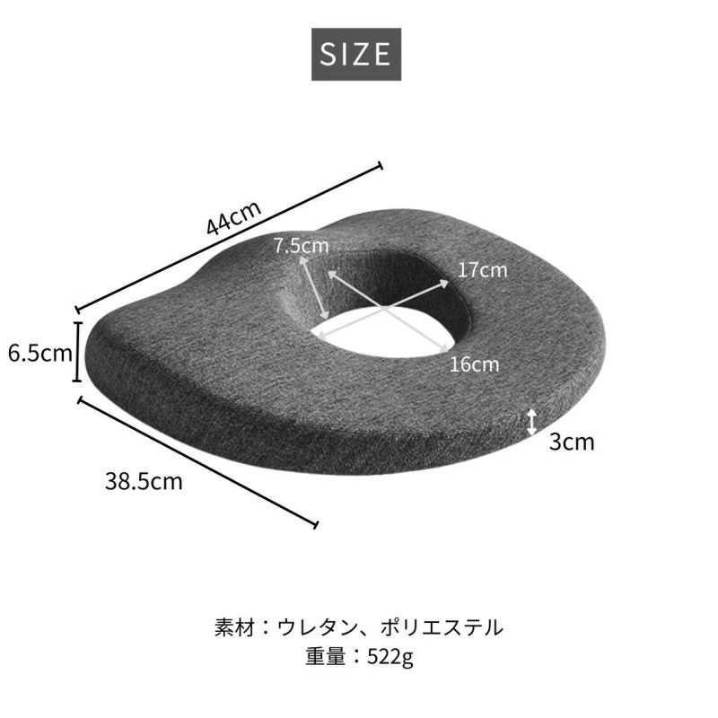 Rakuten - 低反発腰枕 腰痛クッション 尾てい骨尾骨仙骨専用設計 反り腰産後ケアデスクワーク長時間着座対応 床ずれ防止高齢者介護就寝用腰まくら 体圧分散で腰や骨盤を優しくサポート カバー取り外し洗濯可能いつでも清潔 オフィス椅子車椅子ベッド就寝多目的に使える腰痛緩和