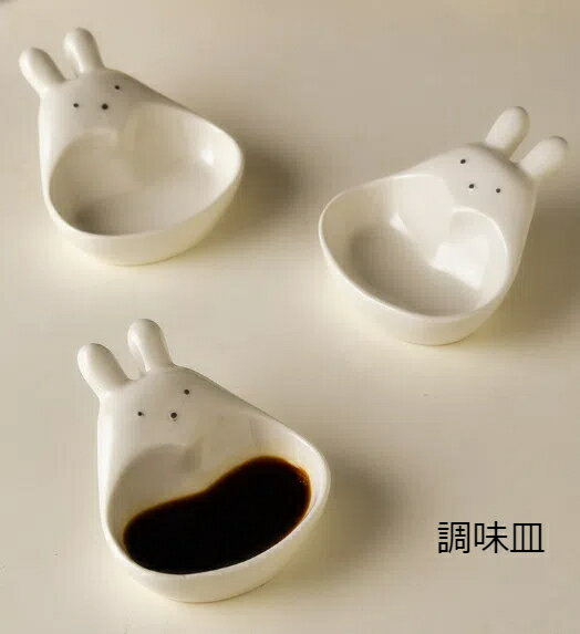 2個入 ミニ皿 皿 ウサギ皿 うさぎ 兎 かわいい セラミック製 ケチャップ スナック 酢和え皿 ホワイト 安定性 キッチン 食堂 レストラン ギフト