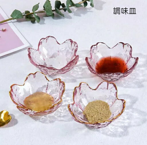 �ڿ������1���� �ߥ˻� �� ���Υ��å� ������ ���襤�� ���饹�� ������å� ���ʥå� ���¤��� �ԥ� ��̳�� Ĵ̣�� ���å��� ��Ʋ �쥹�ȥ�� ���ե�