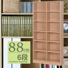 https://thumbnail.image.rakuten.co.jp/@0_mall/singlelife/cabinet/bookshelf/57096color_06a.jpg