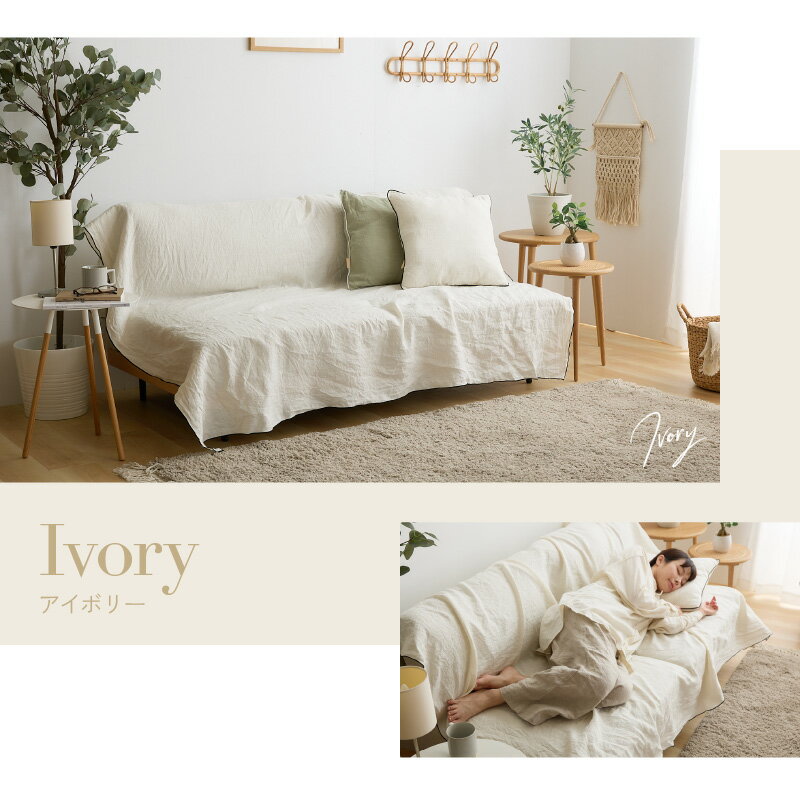 ���ݥ����2�ܡ��ޥ�����С� ���ե����С� ��ͥ� 100% �� ������ Ĺ���� ���ե��� �٥å� 130 190 240 �٥åɥ��С� ������ ������� �٥ӡ� �֤���� ������ �����륷������ �� �礭�� �� ��Ƚ ���� ��������� 3�ͳݤ� 2�ͳݤ� ɪ�դ� ɪ�ʤ� Sofura �ơ��֥륯���� ��