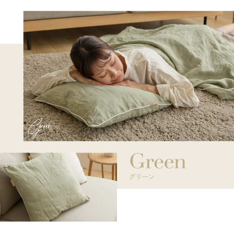 ���å���󥫥С� 45��45cm ��ͥ� 100% �� ������ ������ ������� �̲� �ʥ����� �٥ӡ� �֤���� ������ �����륷������ �� ��Ƚ ���� ���С� Sofura �� ���꡼�� ̵�� ���襤�� ����ƥꥢ ��ӥ� ���ե� �٥å� �����С� ���С���� ŷ���Ǻ� ���� �ե�����ͥ�