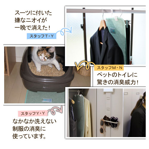 ���ݥ����5�ܡ�����Ĵ���ޥå� Ĵ������ ���������å��� 5�祻�å� ���������� �����Ȥ� ������ ���������å��� 5�祻�å� ���������� ������ ������ ���� �ϥ󥬡� ���������å� ���� �ý� �ɥ��� �ɥ��� �ۼ��� �ý��� ���� ��Ϫ ������ ���� ����ƥꥢ �������