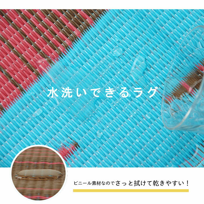 レジャーシート おしゃれ 洗える アウトドア ...の紹介画像2
