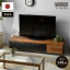 ʥݥȥåסݥƥ ܡ 140cm     TV 饹  ƥӥܡ 40 40 42 50 ̲  緿 AVܡ TVܡ դ  Ǽ 餷 24 32