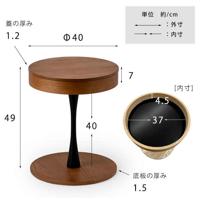 ★最大1800円OFFクーポン★木製 ラウンド サイドテーブル 丸 収納 天然木 北欧 おしゃれ テーブル テレワーク パソコン ソファ ベッド ベッドサイド ベッドテーブル ナイトテーブル ミニテーブル オーク ラバーウッド ヴィンテージ モダン アジアン カントリー 玄関 3