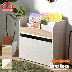 https://thumbnail.image.rakuten.co.jp/@0_mall/singlelife/cabinet/kd_furniture14/00-222-21.jpg