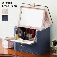 https://thumbnail.image.rakuten.co.jp/@0_mall/singlelife/cabinet/kd_furniture5/43-248-21.jpg