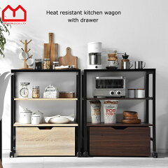 https://thumbnail.image.rakuten.co.jp/@0_mall/singlelife/cabinet/kitchen_2/00-260-21.jpg