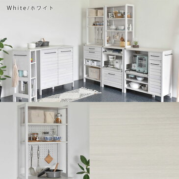 キッチンラック キッチンカウンター キッチン ラック 北欧 レンジボード おしゃれ 食器棚 レンジ台 キッチンキャビネット 作業台 かわいい 収納 アンティーク カントリー シンプル ナチュラル 木製 スリム スライドトレー 新生活 幅60cm 一人暮らし 背面化粧仕上げ 引き出し