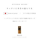 ★全商品ポイントアップ＆クーポンも配布中★食器棚 レンジ台 国産 完成品 幅70 おしゃれ キッチン収納 ラック カップボード キッチンボード キッチンキャビネット 大型レンジ対応 70cm レンジラック 日本製 収納 北欧 レンジボード シェルフ キッチンラック 引き出し 2