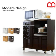 https://thumbnail.image.rakuten.co.jp/@0_mall/singlelife/cabinet/kitchen_furniture2/00-hn-8090-21.jpg