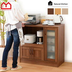 https://thumbnail.image.rakuten.co.jp/@0_mall/singlelife/cabinet/kitchen_furniture2/nkkdlo-21.jpg