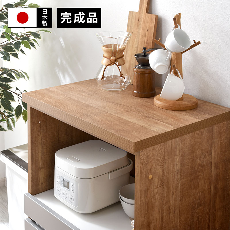 ★スーパーSALE実施中★国産 ユニット キッチン収納 カフェ 天板 幅60cm 食器棚 レンジ台 完成品 60cm幅 おしゃれ ロータイプ ラック カップボード キッチンボード キッチンキャビネット 大型レンジ対応 スリム レンジラック 日本製 北欧 レンジボード キッチンカウンター