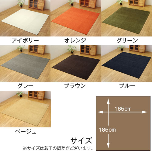 サンプル画像2