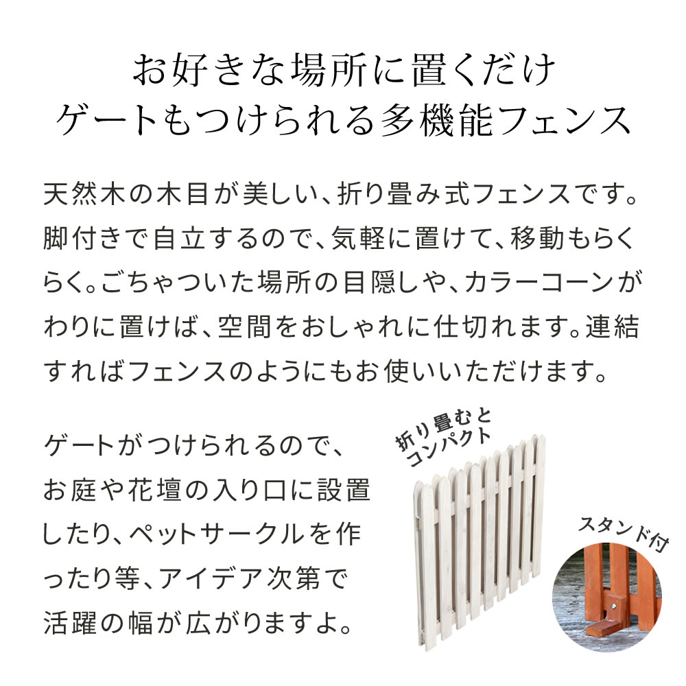 �ե��� ���åɥե��� �ޤꤿ���� ���� 142��71 ���� �����ǥ˥� �� �ߥ˥ե��� �� �ѡ��ơ������ �ܡ������ե��� ���ڤ� ���� �Ϥ� ��Ǽ �ӤΤ���Ω�� ��ñ���� ��� ���� ���� �̹Զػ� �ޤ���� ����ץ� ������� �����ǥ� �� �㤤 ���� �����ǥ�ե���