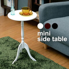 https://thumbnail.image.rakuten.co.jp/@0_mall/singlelife/cabinet/table/stu34-061-21.jpg