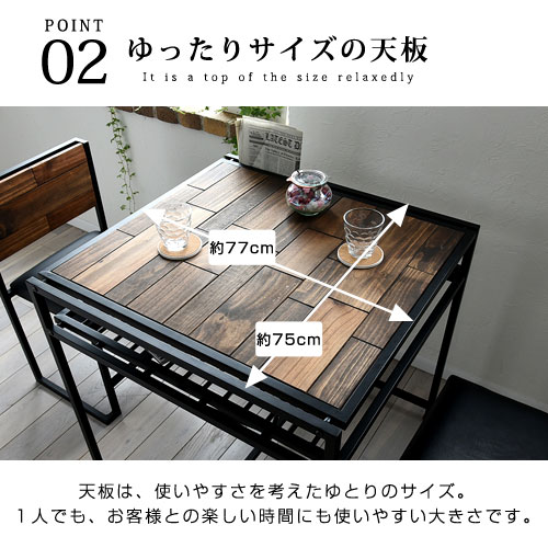 ŷ���ڥѥ���� ������ơ���Ĵ��������ƥꥢ ������ �����˥󥰥ơ��֥� ñ�� �����˥󥰥ơ��֥� �ơ��֥� ��75cm ��ӥ󥰥ơ��֥� ��������ʥå� ����ơ��֥� �����˥� ��ӥ󥰥ơ��֥� �ޥ���ơ��֥� ������ ��� ������� ������� �̲� ����� �ǥ�����