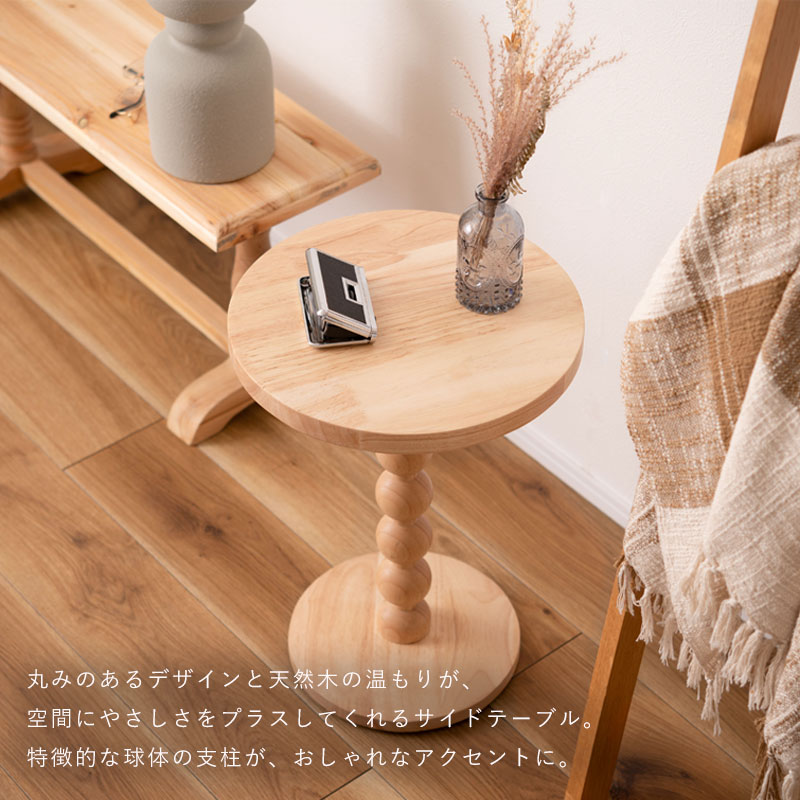 �����ɥơ��֥� �߷� ���� �̲� ŷ���� ���� �� �ݷ� ľ��35cm �饦��ɥơ��֥� ���� �� �ۥ磻�� �ʥ����� ���� ����ץ� ������� ���襤�� ����ѥ��� �٥åɥ����� �ǥ����ץ쥤 �ߥ˥ơ��֥� �ݥơ��֥� �饦��� �ʥ��ȥơ��֥� ����ê ���ե����� ��ӥ� ����