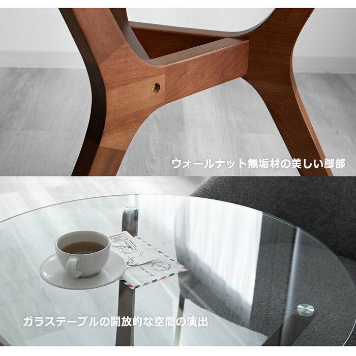 �ơ��֥� ������� �̲� ���� ŷ���� ���� ���ե��� ��ӥ󥰥ơ��֥� �ʥ��ȥơ��֥� �� ���饹ŷ�� �ӥ�ơ��� �����ơ��֥� 2�� �����ҡ��ơ��֥� �߷� ���ե� ����� �ߥåɥ������꡼ �������� ���ե��ơ��֥� �� ����ѥ��� ��������ʥå� �ݷ�